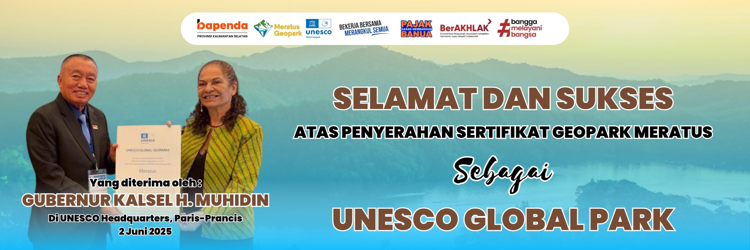 geopark