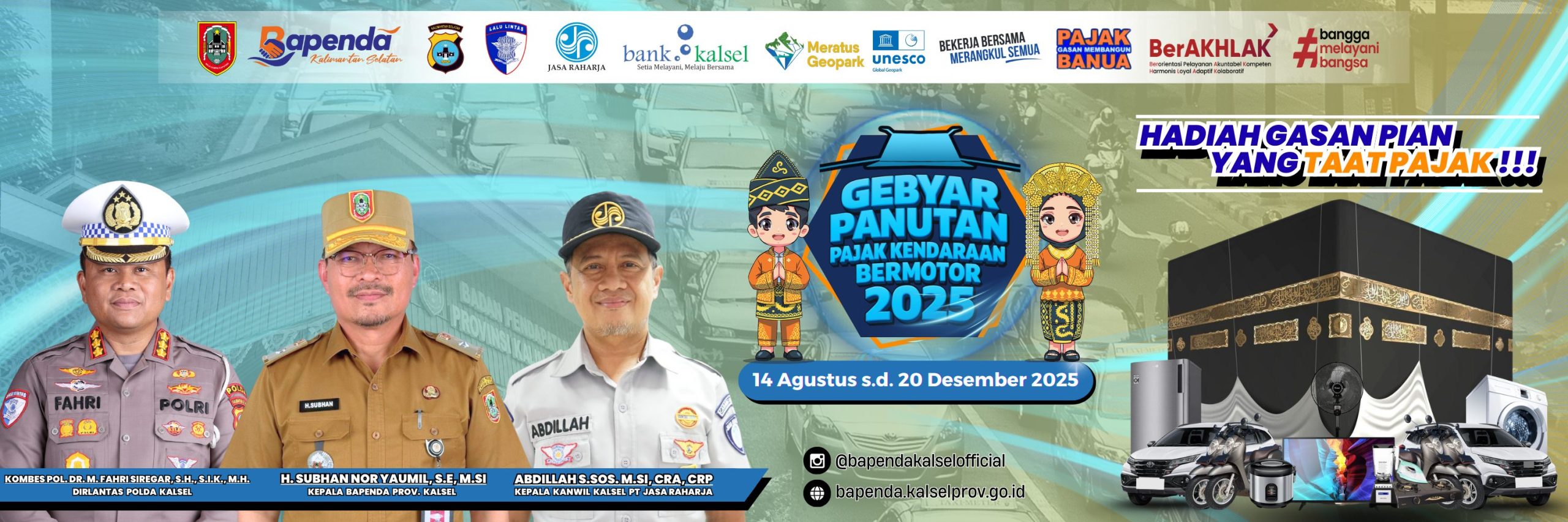 Gebyar (1)